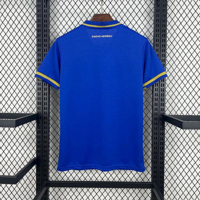 AS Monaco 2025 Away Shirt