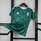 Saudi Arabia 2026 World Cup Home Shirt